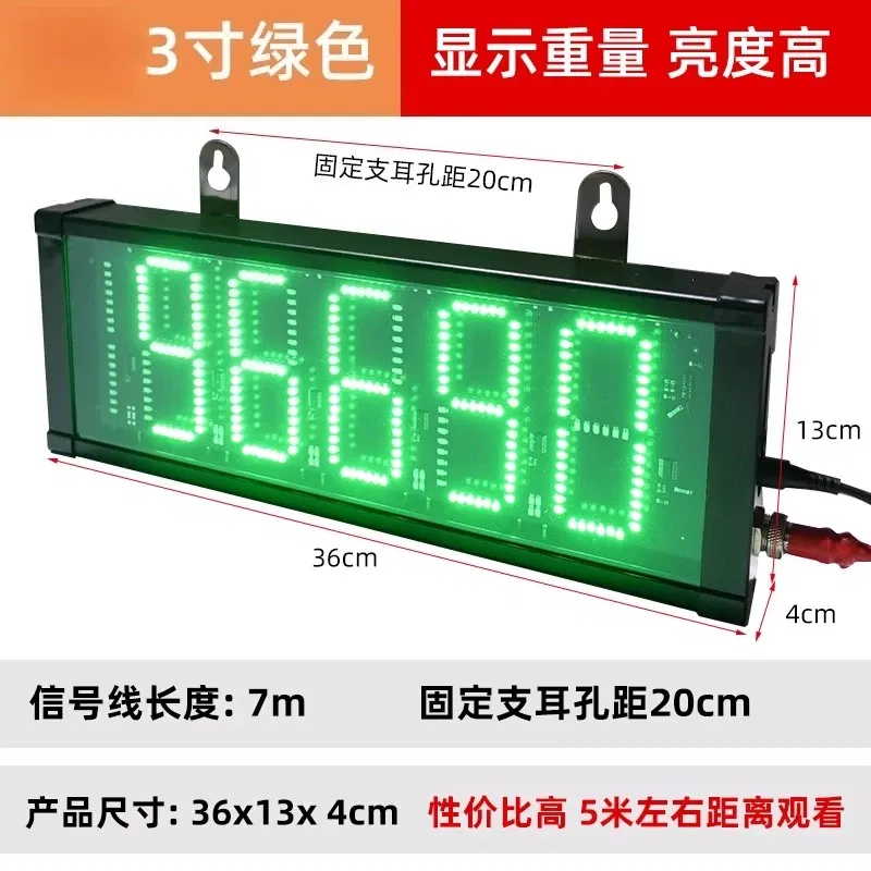 Color: Dark Grey - YHL-3 display screen weighbridge car scale large XK3190-A9