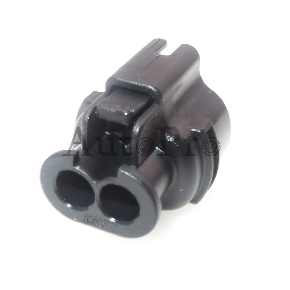 Color: WHITE - 1 Set 2 Hole MG640795-5 AC Assembly Car Wiper Spray Motor Sealed Wire Connectors Automobile Modification Socket