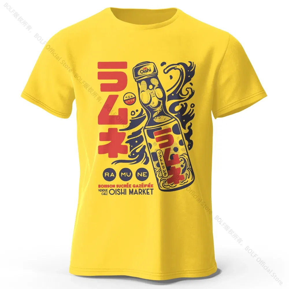 Color: Yellow, Size: S - Men's Anime Character Printed 100% Cotton T-Shirt, Soft Fabric Round Neck Short Sleeve Tee, Unisex Harajuku