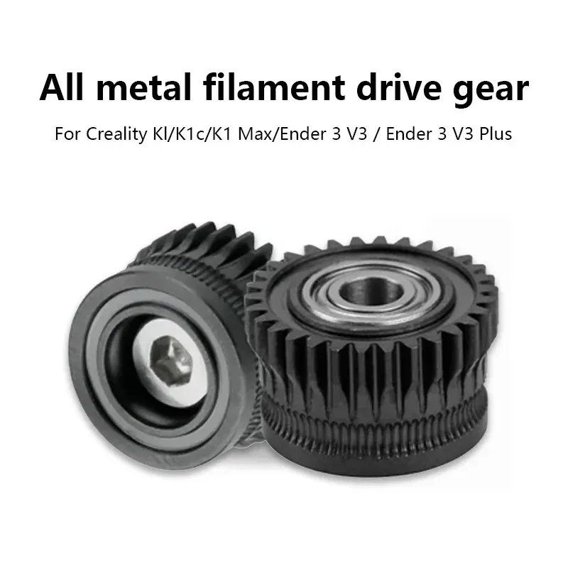 Color: Red - 2pcs/lot CR K1C K1 Gear All Metal Filament Drive Gear for Creality K1 Max Extruder Nickel Plated DLC Coating High Hardness Wear