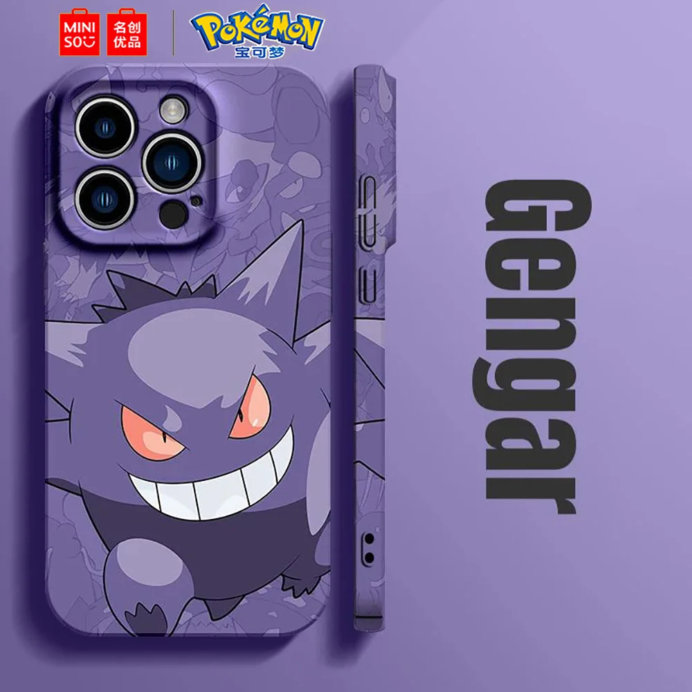 Color: Gold, Material: Carbon Fiber - Miniso Pokemon Collaboration Pikachu Gengar Phone Case For iPhone 15 14 13 11 12 16 Pro Max Plus X XR Girl Silicone Phone Case