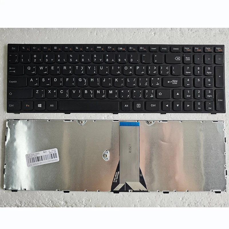 Color: Coffee - US/UK/RU/SP/FR/TI/AR Laptop Keyboard For Lenovo G50 G50-30 G50-45 G50-70/AT G50-80 B50 B50-30 B50-45 B50-70 B50-80 Y50C