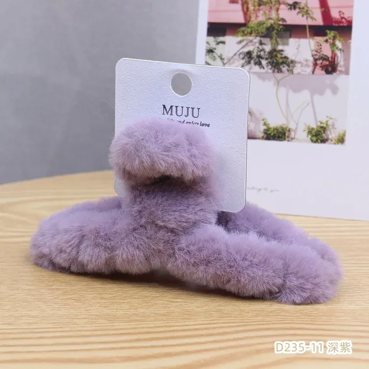 Color: Dark purple - Advanced Sense Card Hair Clip Korea Autumn and Winter Hair Clip Sweet and Gentle Wind Back Hair Grab Plush Shark Clip