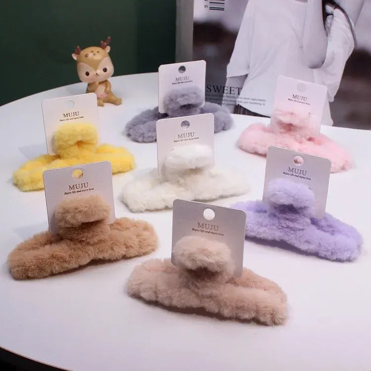 Color: Dark purple - Advanced Sense Card Hair Clip Korea Autumn and Winter Hair Clip Sweet and Gentle Wind Back Hair Grab Plush Shark Clip