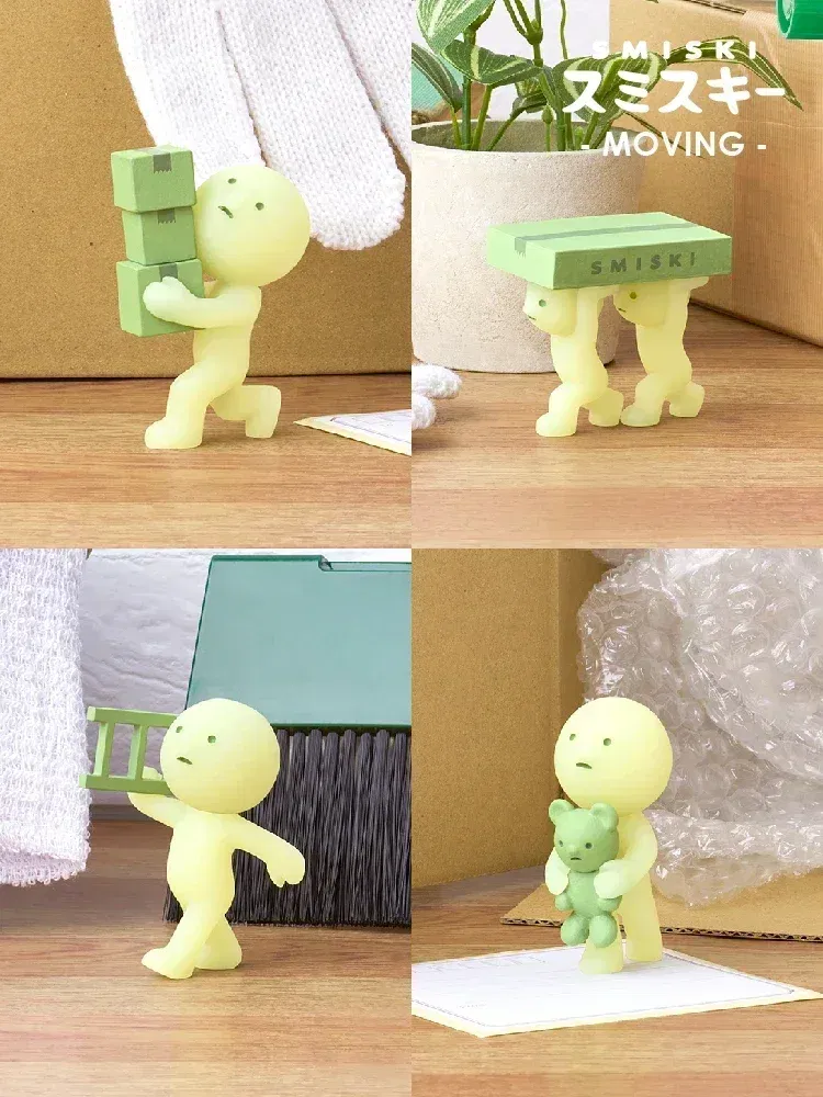 Color: GRAY - Smiski Moving Series Blind Box Internet Celebrity Cute Surprise Creative Night Light Elf Accompanying Doll Decoration Gift