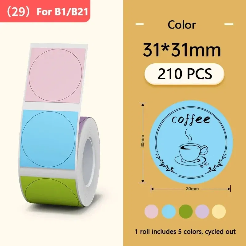 color: Bronze - Niimbot Mini Printer Thermal Wire White/ Cable/Color/Round Sticker Self Adhesive Waterproof Sticker For B1 B21 B203