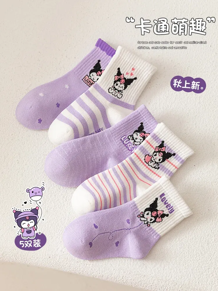 Color: SKY BLUE, Size: 15, Ships From: CHINA - 5 Pairs Sanrio Kuromi Kids Socks Melody Kawaii New Fall Winter Cartoon Boy Children Mid-calf Socks Cotton Sock for Girls Gifts