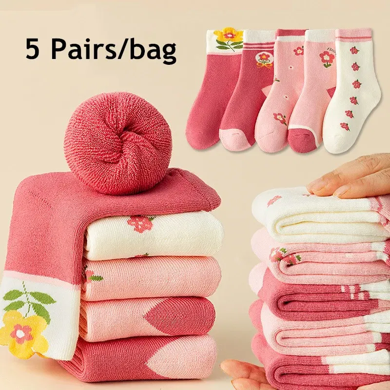 Color: Beige, Size: 4-6T - Children's Winter Socks 5 Pairs Student's Thick Cotton Socks Boys Warm Winter Socks Cartoon Racing Car Pattern