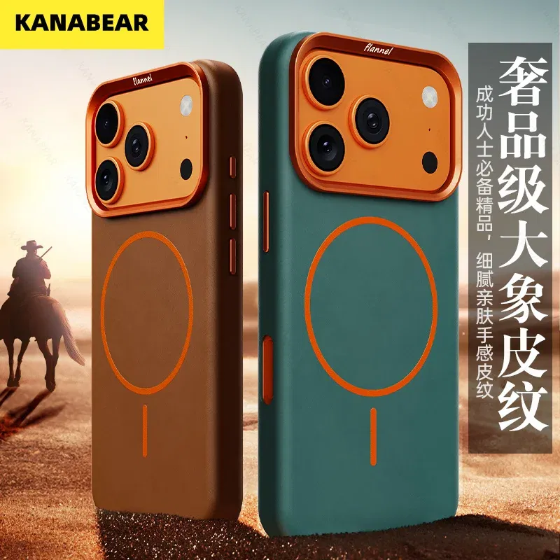 Color: Clear, Material: Microfiber - For iPhone 17 Promax Elephant Leather Texture, Minimalist & Premium Feel, Magnetic, Unique Design, Full-Coverage & Shockproof