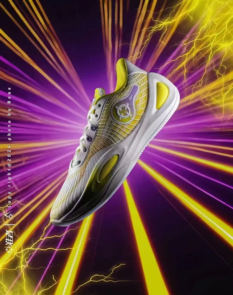 Color: Beige, Shoe Size: 47 1/3 - RIGORER AR1|Austin Reaves Signature Shoes AR1 Sneakers Generation Basketball Shoes Low-top Anti-skid Professional Z323360104