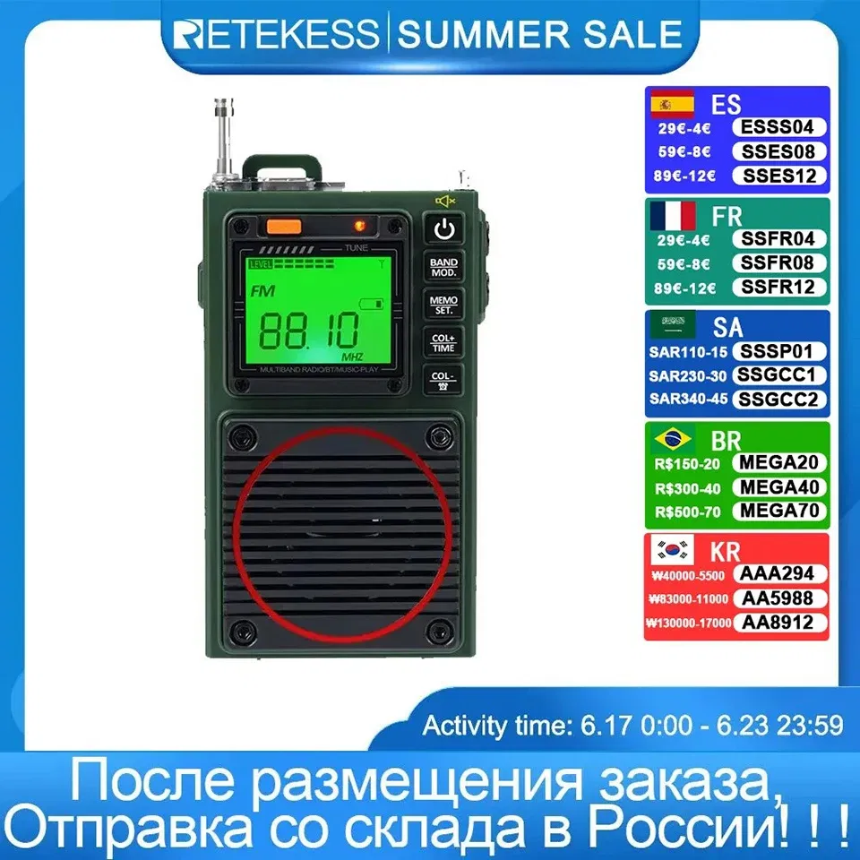3256805671382762