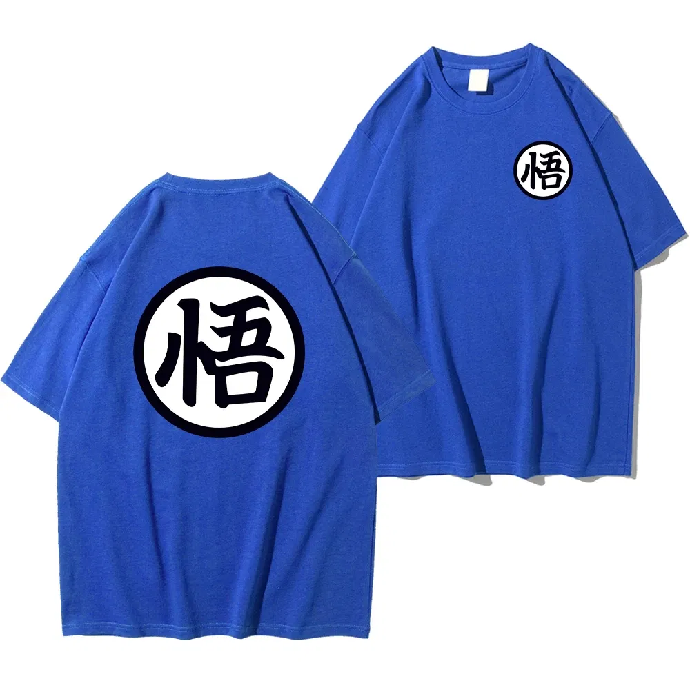 Color: GRAY, Size: L - Summer Fashion Anime Son Goku Cosplay T-shirt Cotton Short Sleeve Tops Tee Loose Oversized Casual T Shirts Men Harajuku Clothing