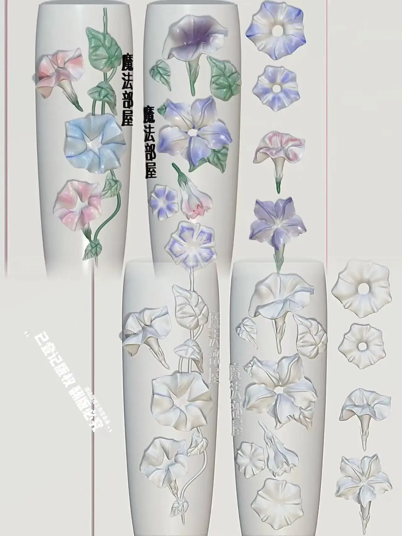 Color: Offwhite - 1pc Marine Jellyfish Lace Ice Flowers 3D Acrylic Nail Mold Nail Art Silicone Stamping Plates Nail Accessories