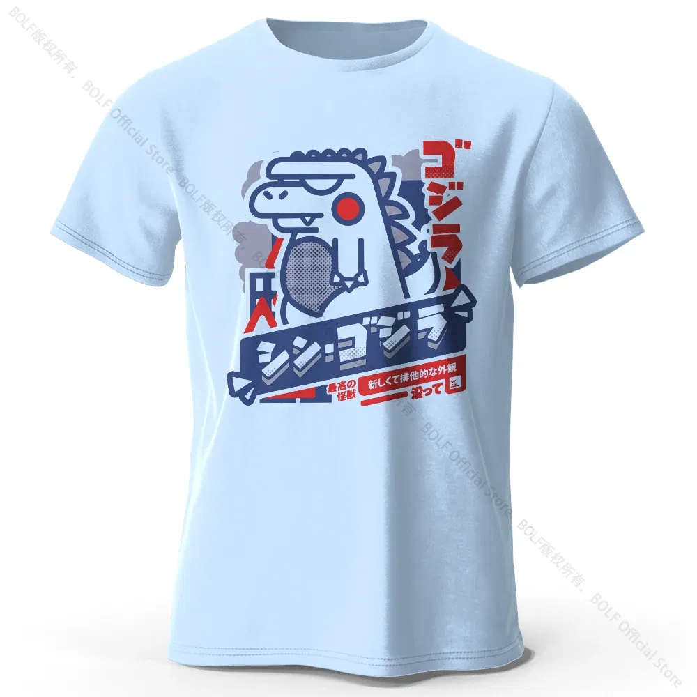 Color: SKY BLUE, Size: XXXL - Harajuku Kawaii Animal Printed 100% Cotton T-Shirt, Lightweight Round Neck Short Sleeve Tee, Unisex Casual Wear