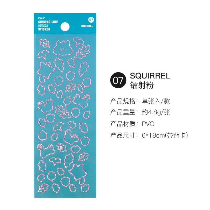 Color: green - 1 Sheet Transparent Flash Laser Line Stickers Decorative Stationery DIY Scrapbooking Material Pvc Stickers Cute Album Stick