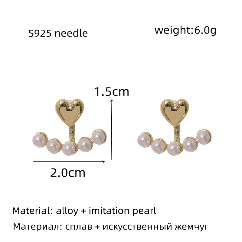 Metal Color: SILVER PLATED - Imitation Pearl Stud Earrings For Women Alloy Heart Double Sides Back Post Hanging Ear Cuff Valentine's Day Jewelry Girl Gift