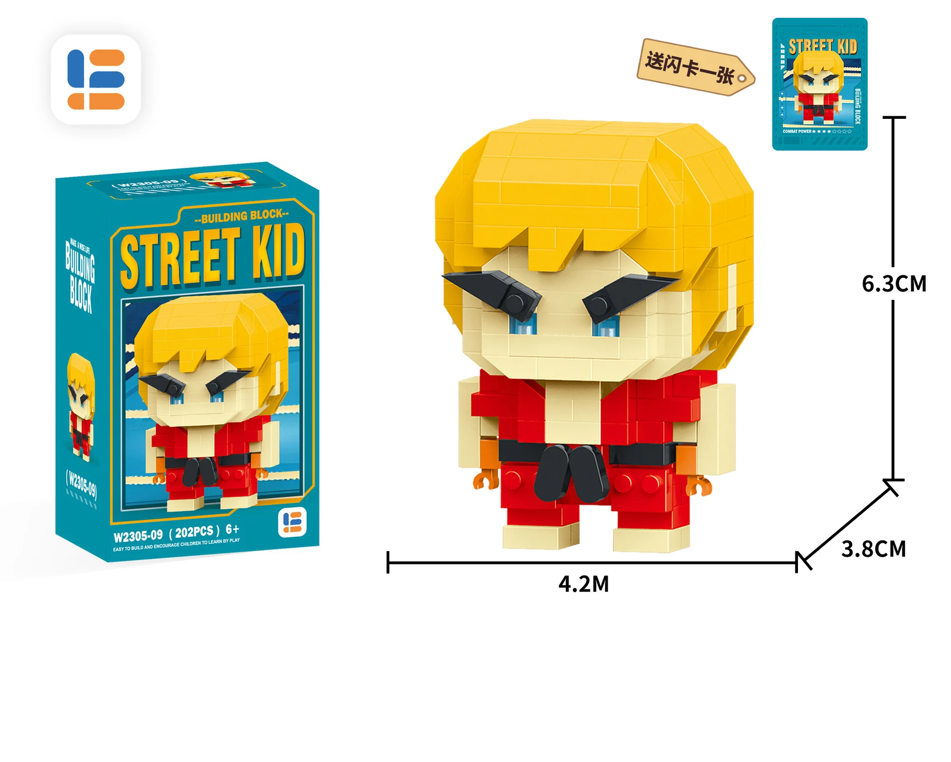 Color: PURPLE, Size: M, Ships From: CHINA - Anime Street Fighter Fighting Game Action Building Blocks KenMasters Hoshi Ryu ABS Kawaii Toys Building Blocks Gift For children