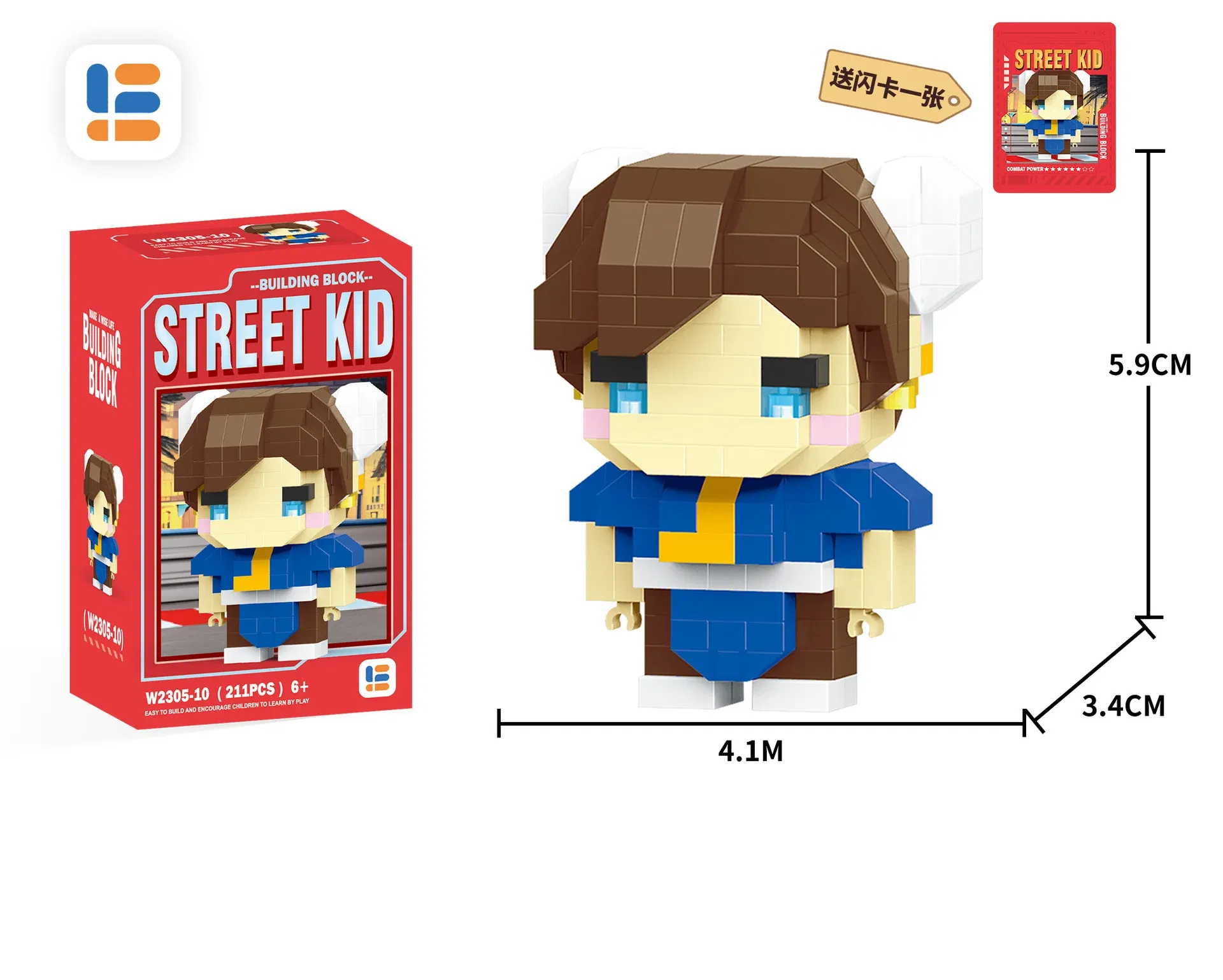 Color: PURPLE, Size: M, Ships From: CHINA - Anime Street Fighter Fighting Game Action Building Blocks KenMasters Hoshi Ryu ABS Kawaii Toys Building Blocks Gift For children