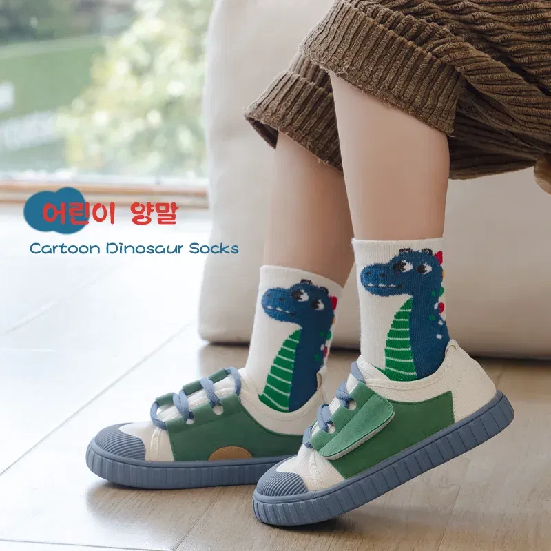 Color: Beige, Size: 7-9T - 5 Pairs/pack Autumn Socks Children's Cotton Socks Cartoon Dinosaur Pattern Kids Boys Crew Socks