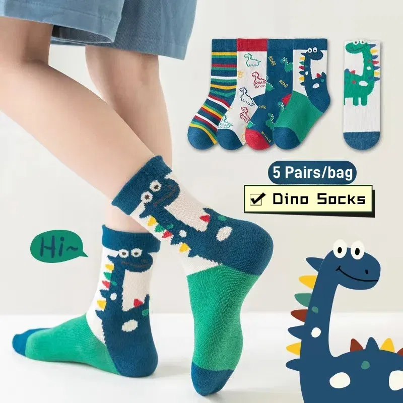Color: Beige, Size: 7-9T - 5 Pairs/pack Autumn Socks Children's Cotton Socks Cartoon Dinosaur Pattern Kids Boys Crew Socks