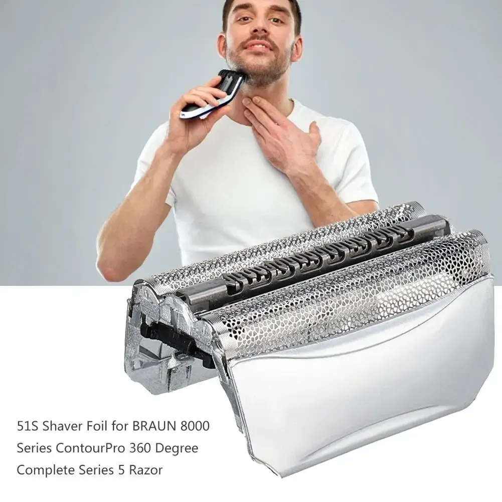 Color: Red, Ships From: CHINA - For Braun Series 51S, 8000 Series BRAUN 51S Shaver Foil, Electric Shaver Replacement Head, Razor Omentum