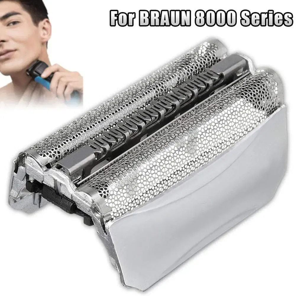 Color: Red, Ships From: CHINA - For Braun Series 51S, 8000 Series BRAUN 51S Shaver Foil, Electric Shaver Replacement Head, Razor Omentum