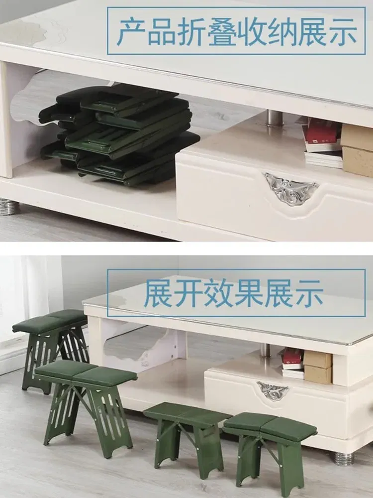 Color: Rice White, Ships From: CHINA - Household stools, folding stools, train portable stools, outdoor leisure sketches, tourism portable Maza small stools, subway