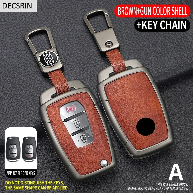 Color Name: Silver - Zinc Alloy+ Leather Car Flip Key Case Cover Shell Fob For SsangYong Kyron 2 Sanka Actyon Korando Tivoli Protective Accessories