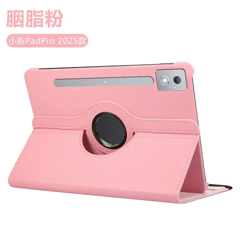 Color: Pink, Size: iPad mini 6 - 360 Degree Rotating Case For Lenovo Xiaoxin Pad Pro 12.7 inch 2025 Tablet Cover Xiaoxin Pad Pro 12.7"TB373FU TB375FC 2025 Funda