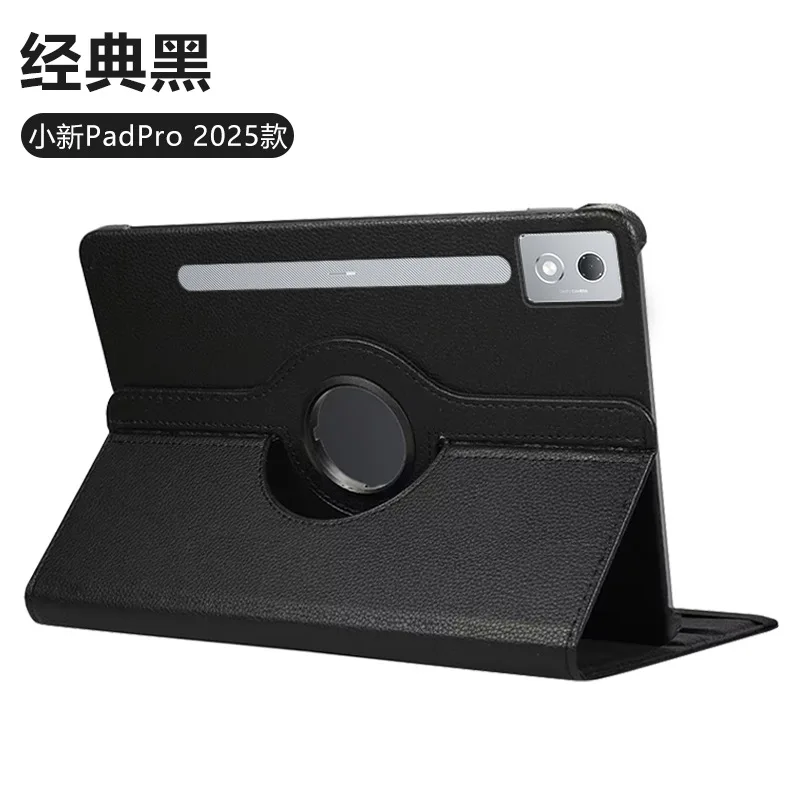 Color: Pink, Size: iPad mini 6 - 360 Degree Rotating Case For Lenovo Xiaoxin Pad Pro 12.7 inch 2025 Tablet Cover Xiaoxin Pad Pro 12.7"TB373FU TB375FC 2025 Funda