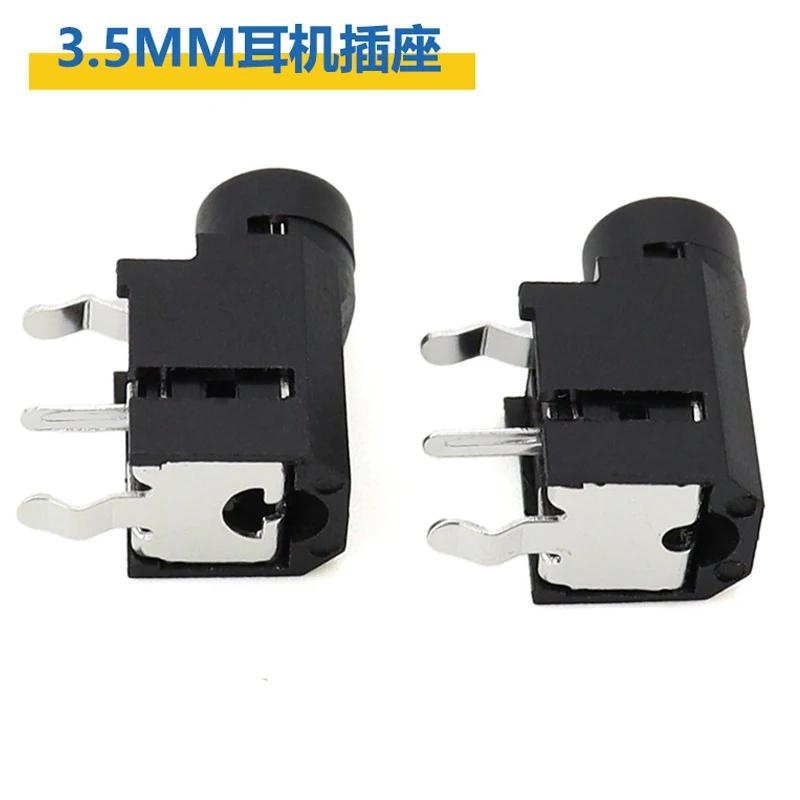 Color: WHITE, Ships From: CHINA - 10pcs Headphone Jack PJ-314 mono/dual channel socket 3.5mm audio socket directly plugged into 3-pin horizontal socket