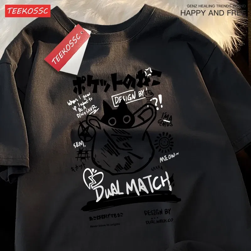 Color: black, Size: XXXL - Japanese Fun And Cute Harajuku Cat Clothes Men Women Cotton Tops Creativity Casual T Shirts Cartoons Loose Couple Short Sleeve