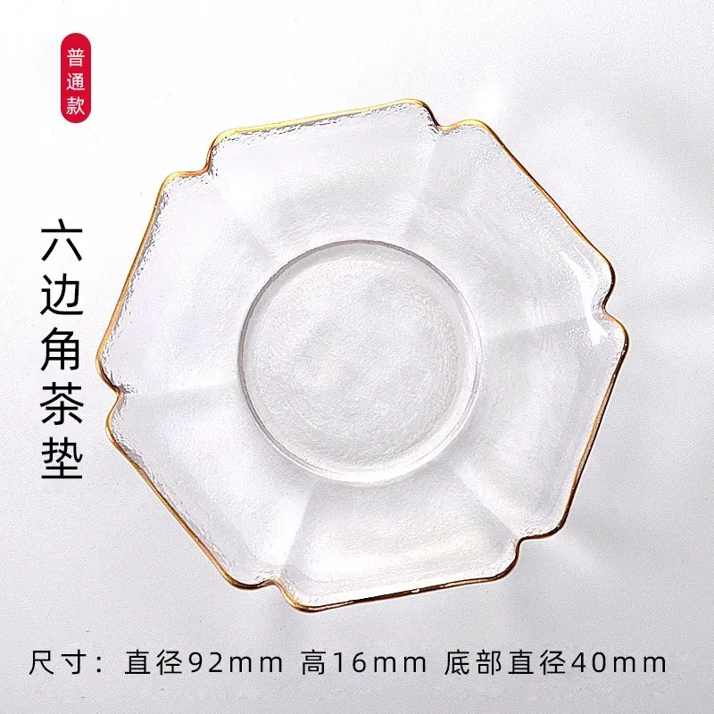 Color: Dark Grey - Japanese Style Round Insulated Glass Tea Mat Saucer Teaware Creative Kung Fu Tea Set Cup Holder Phnom Penh Saucer