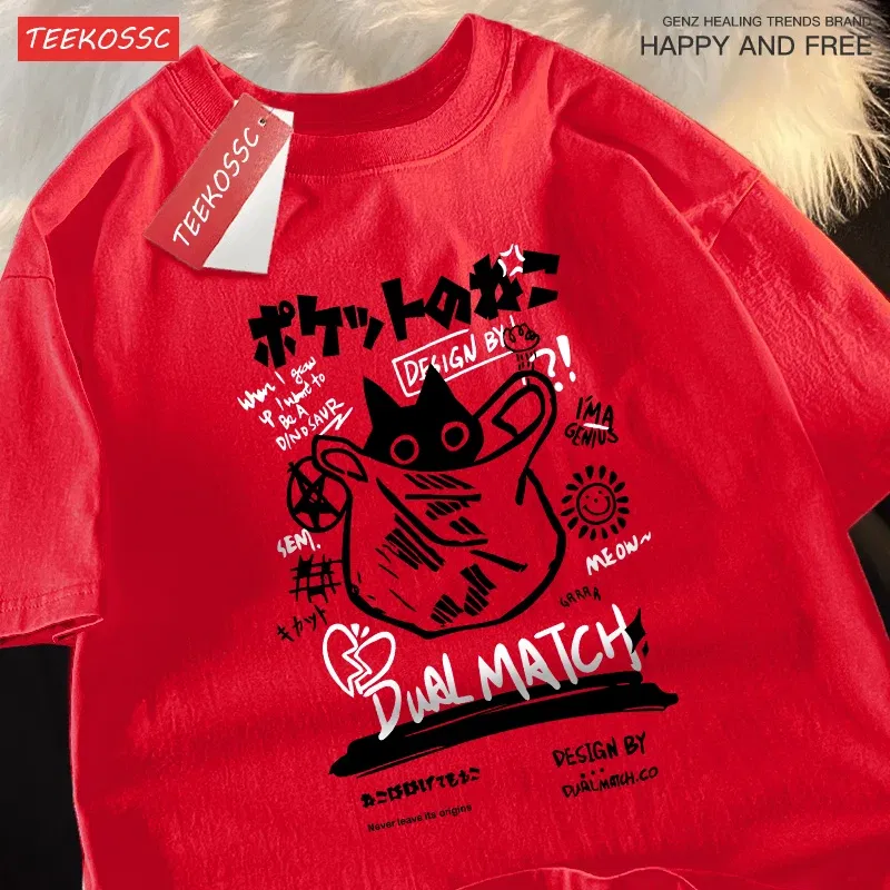 Color: GRAY, Size: S - Japanese Fun And Cute Harajuku Cat Clothes Men Women Cotton Tops Creativity Casual T Shirts Cartoons Loose Couple Short Sleeve