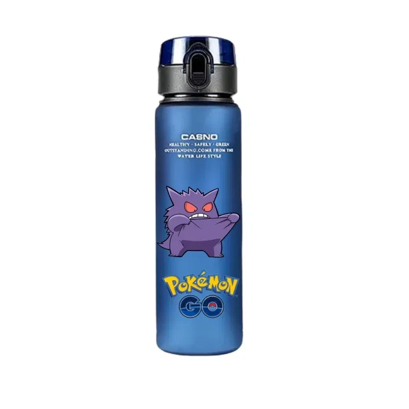 Color: Yellow - 560ML Pokemon Water Cup Anime Portable Children's Cute Pikachu Gengar Plastic Outdoor Sports Large Capacity Water Bottle Gifts