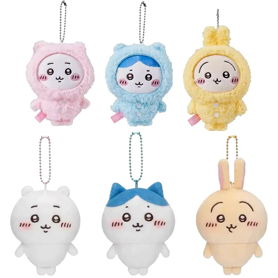 Color: RosyBrown - 10CM Chiikawa Pajama Plush Pendant Keychain Cartoon Usagi Hachiware Usachi Doll Pendant Keychains Chiikawa Plush Doll Toys Gifts