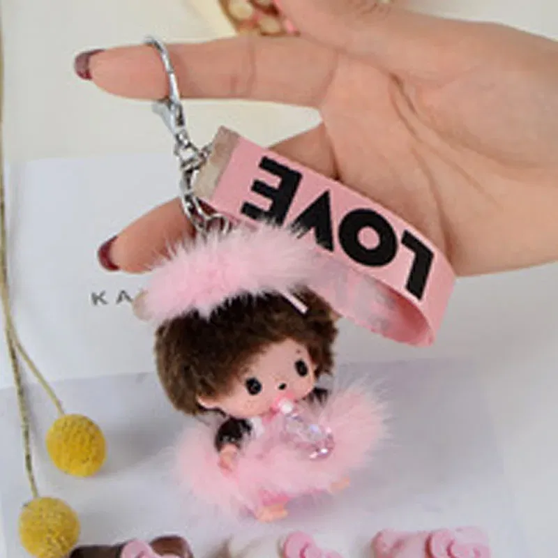 Color: light green, Ships From: CHINA - New creative mink hair Monchi key chain figure car pendant plush toy cartoon doll webbing