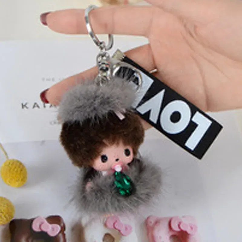 Color: light green, Ships From: CHINA - New creative mink hair Monchi key chain figure car pendant plush toy cartoon doll webbing