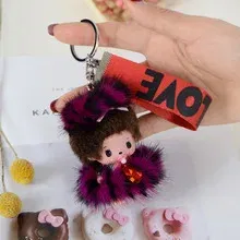 Color: light green, Ships From: CHINA - New creative mink hair Monchi key chain figure car pendant plush toy cartoon doll webbing