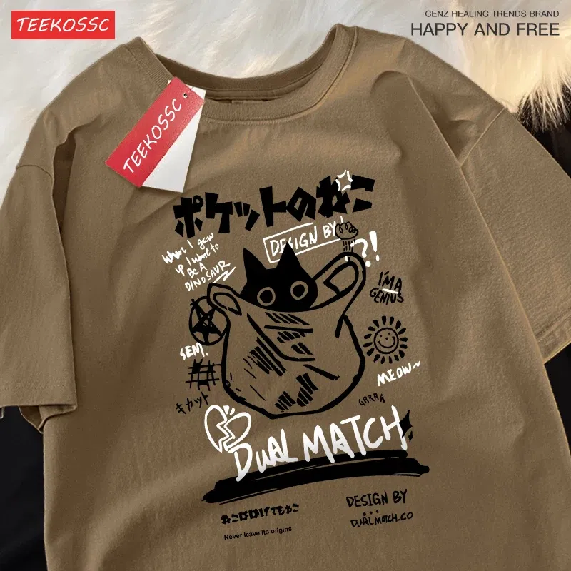Color: army green, Size: S - Japanese Fun And Cute Harajuku Cat Clothes Men Women Cotton Tops Creativity Casual T Shirts Cartoons Loose Couple Short Sleeve