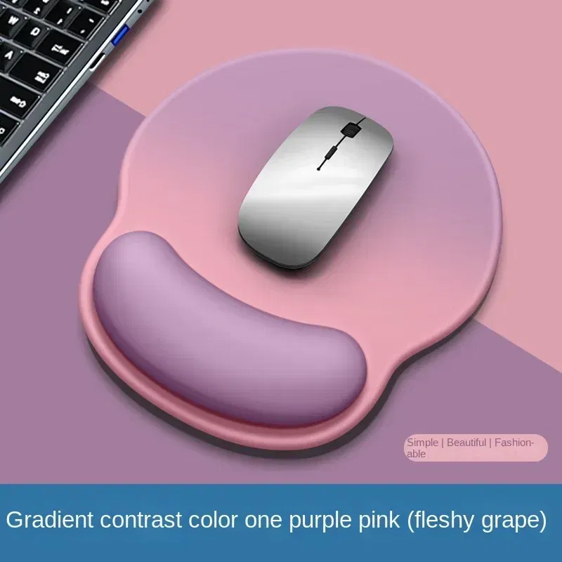 Color: dark blue - Gradient Mouse Pad Comfortable Wrist Support Non Slip Mice Mat Soft Mousepad Wrist Support Computer Silicone mouse pad