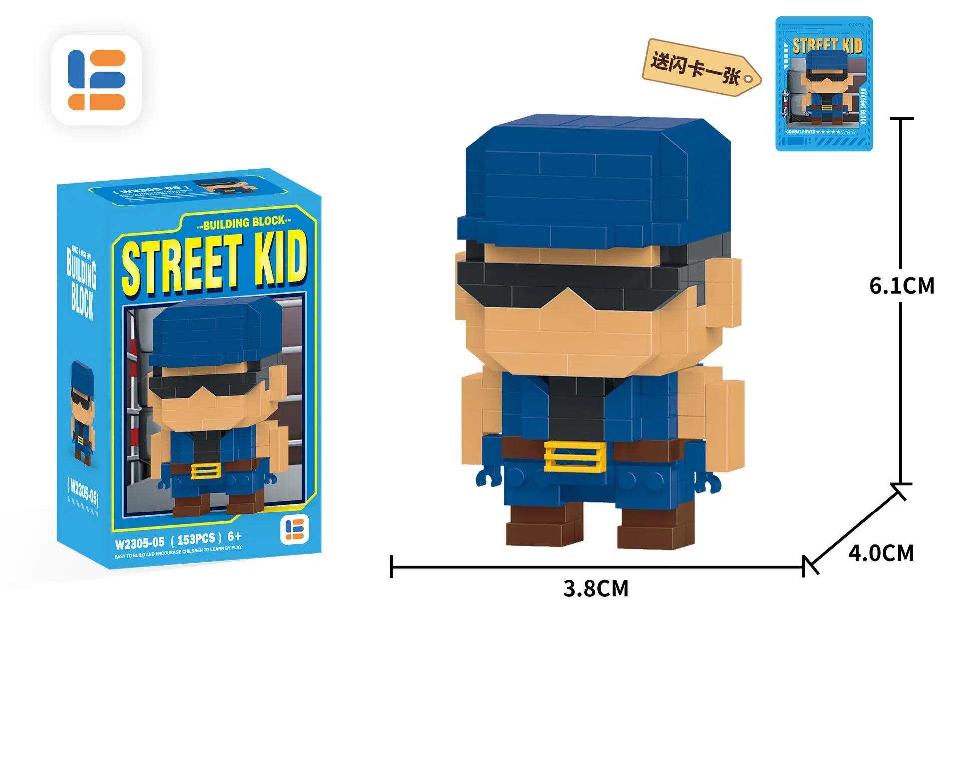 Color: Red, Size: S, Ships From: CHINA - Anime Street Fighter Fighting Game Action Building Blocks KenMasters Hoshi Ryu ABS Kawaii Toys Building Blocks Gift For children
