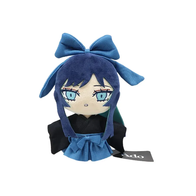 Color: FireBrick - 16cm New Ado Hibana Plush Toy Ado Merch Plush Singer Goods Ado Accessories Plushies Doll Singer Ado Stuffed Animal Soft Toy Gift