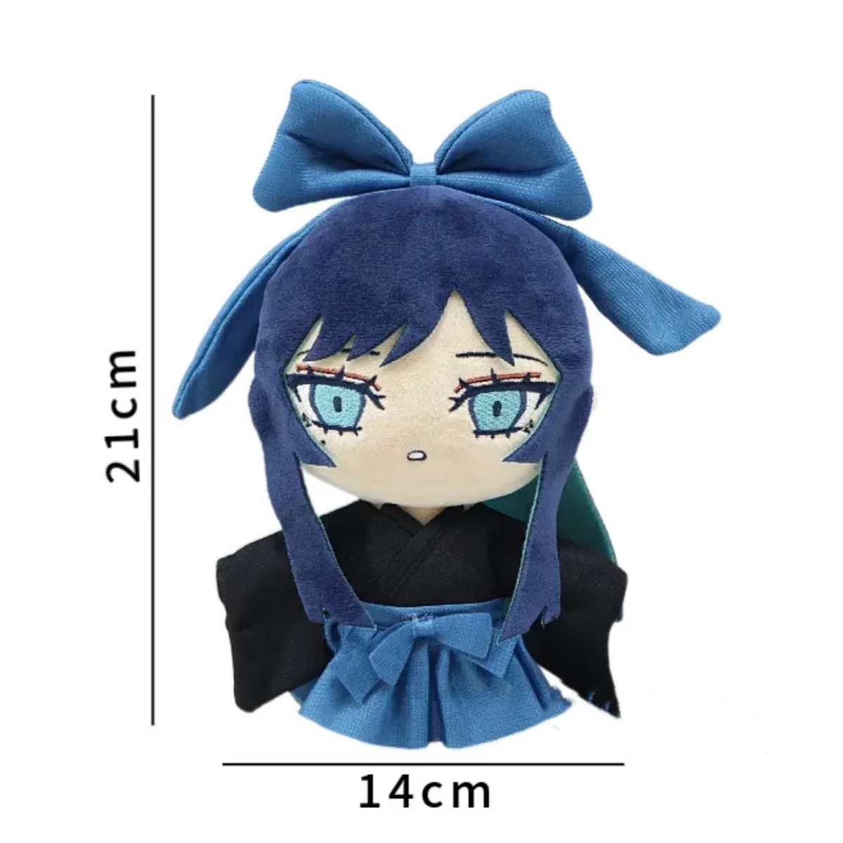 Color: FireBrick - 16cm New Ado Hibana Plush Toy Ado Merch Plush Singer Goods Ado Accessories Plushies Doll Singer Ado Stuffed Animal Soft Toy Gift