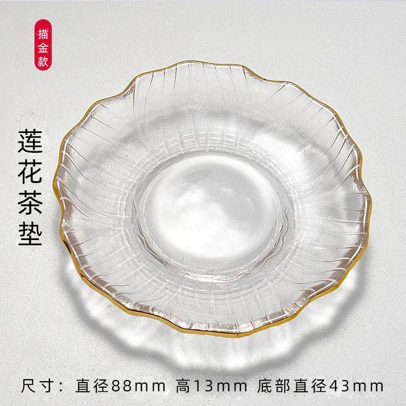 Color: Chocolate - Japanese Style Round Insulated Glass Tea Mat Saucer Teaware Creative Kung Fu Tea Set Cup Holder Phnom Penh Saucer