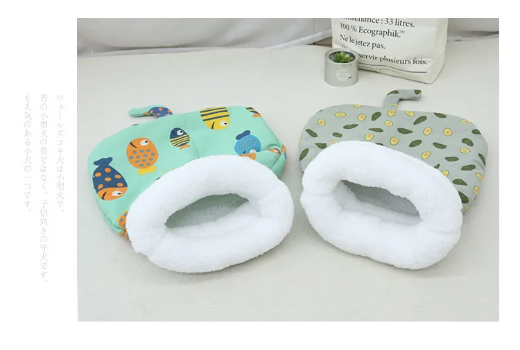 Color: apple green - Autumn and Winter Warm Pet Sleeping Bag, Lamb Fleece Warm Cat Nest, Drill Hole, Bedding, Semi Closed Dog Nest, Suitable for Dogs