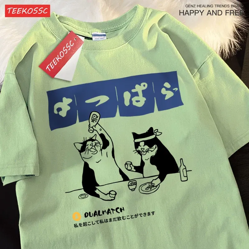 Color: PURPLE, Size: L - Harajuku Japanese Cat Drinking Tops Mens Fashion O-Neck T-Shirt Street Summer Oversized Clothing Hip Hop Sweat Cotton Tshirts