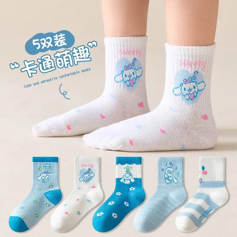 Color: SKY BLUE, Size: 14, Ships From: CHINA - 5 Pairs Sanrio Kuromi Kids Socks Melody Kawaii New Fall Winter Cartoon Boy Children Mid-calf Socks Cotton Sock for Girls Gifts