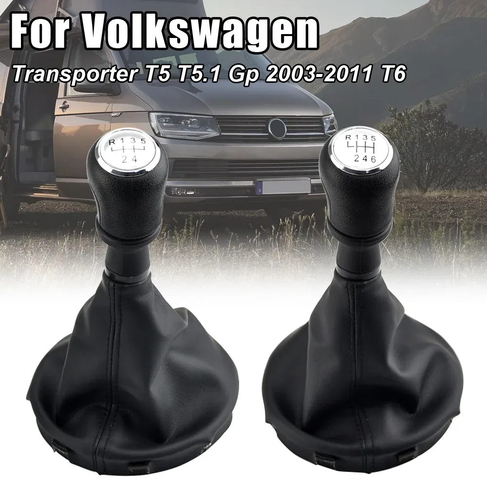Color Name: Red - For VW Transporter Multivan Caravelle T5 2003 2004 2005 2006 2007 2008 2009 2010 Car 6 Speed Gear Stick Shift Knob Leather Boot
