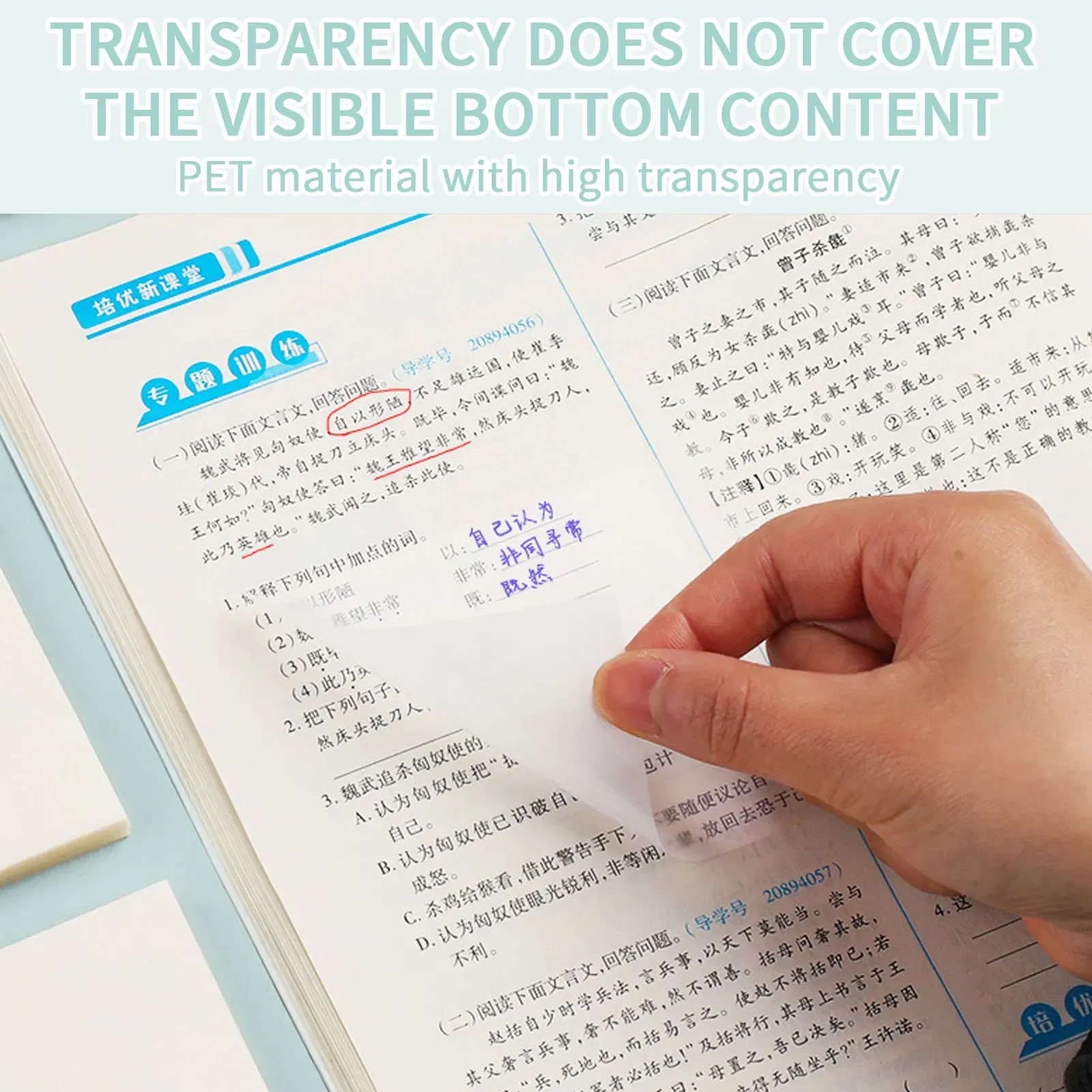 Color: Blue, Ships From: CN - Clear Sticky Notes 50 Sheets Waterproof Sticky Note Papers Self-Adhesive Transparent Memo Note Pads School Office Supplies